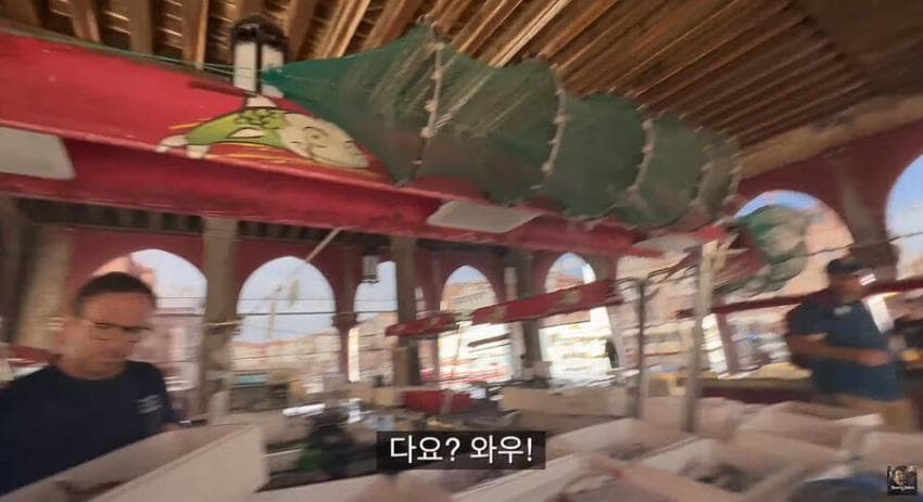 싱글벙글 이탈리아에서 청게(블루크랩) 가격 (37)