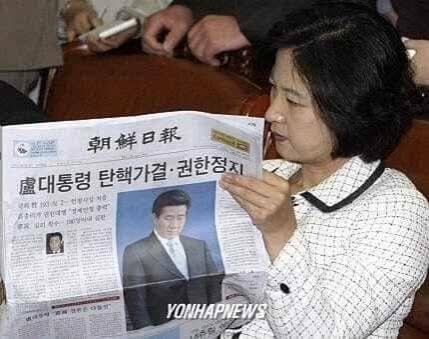추미애 쉴드 치기 힘들죠?