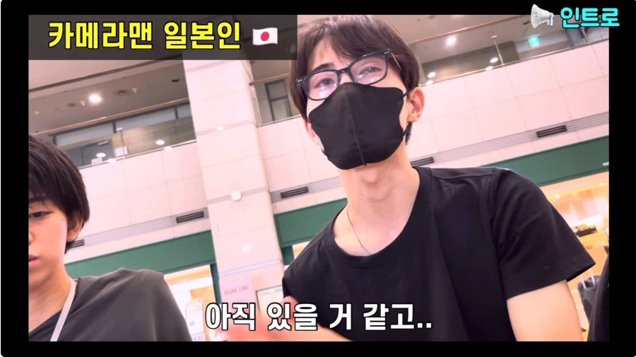한국에 대해 전혀 몰랐던 일본 청년들의 최후 (6)
