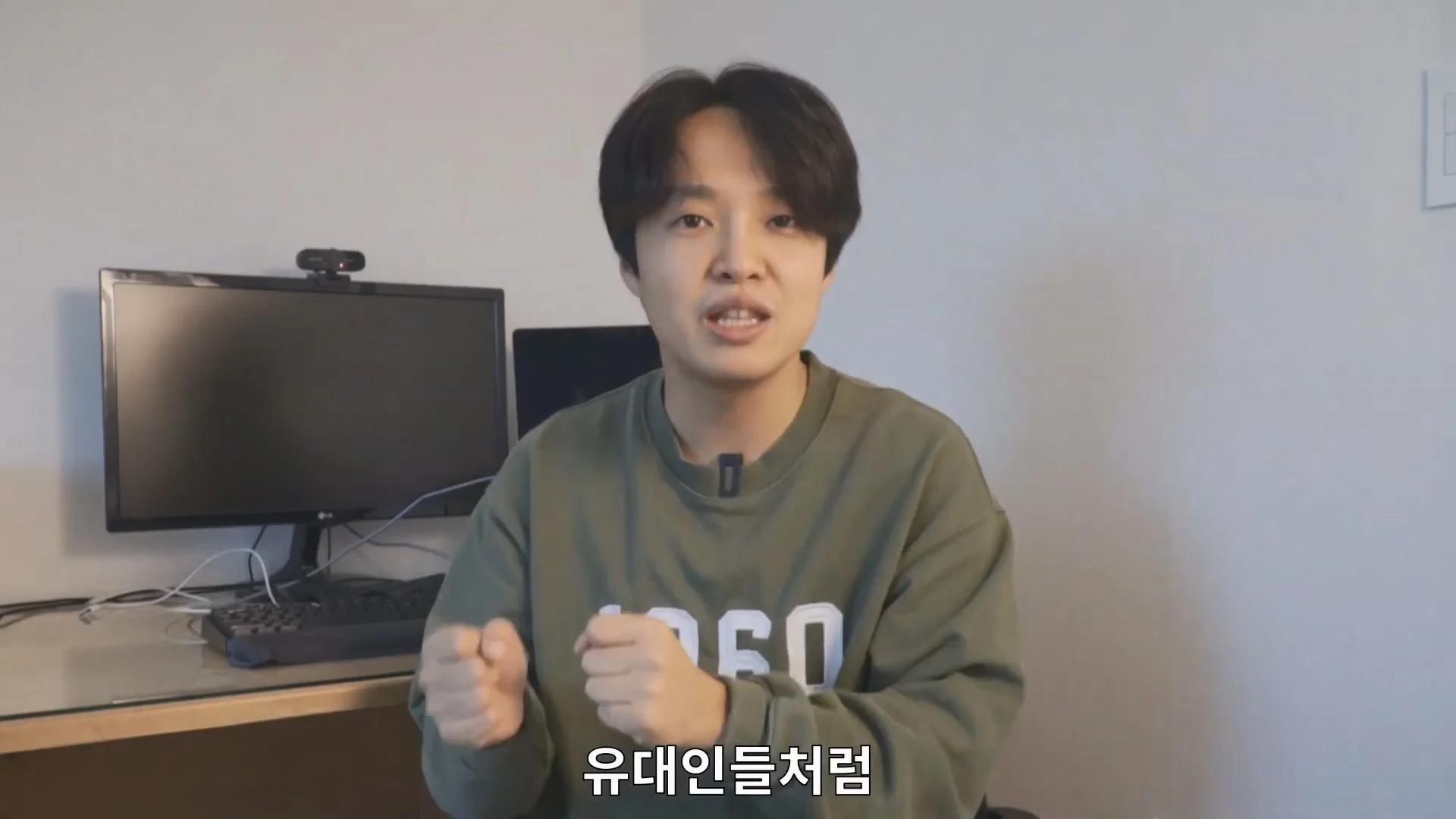 예수님은 열려있는 분이었다라는 법륜스님의 말에 감탄한 기독교 목사 (31)