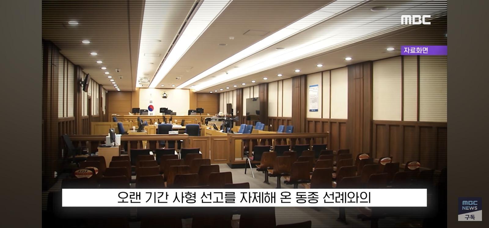 장윤기 선고 (20)
