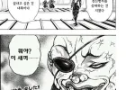 청주-오비히로 0614-0617 국민카드