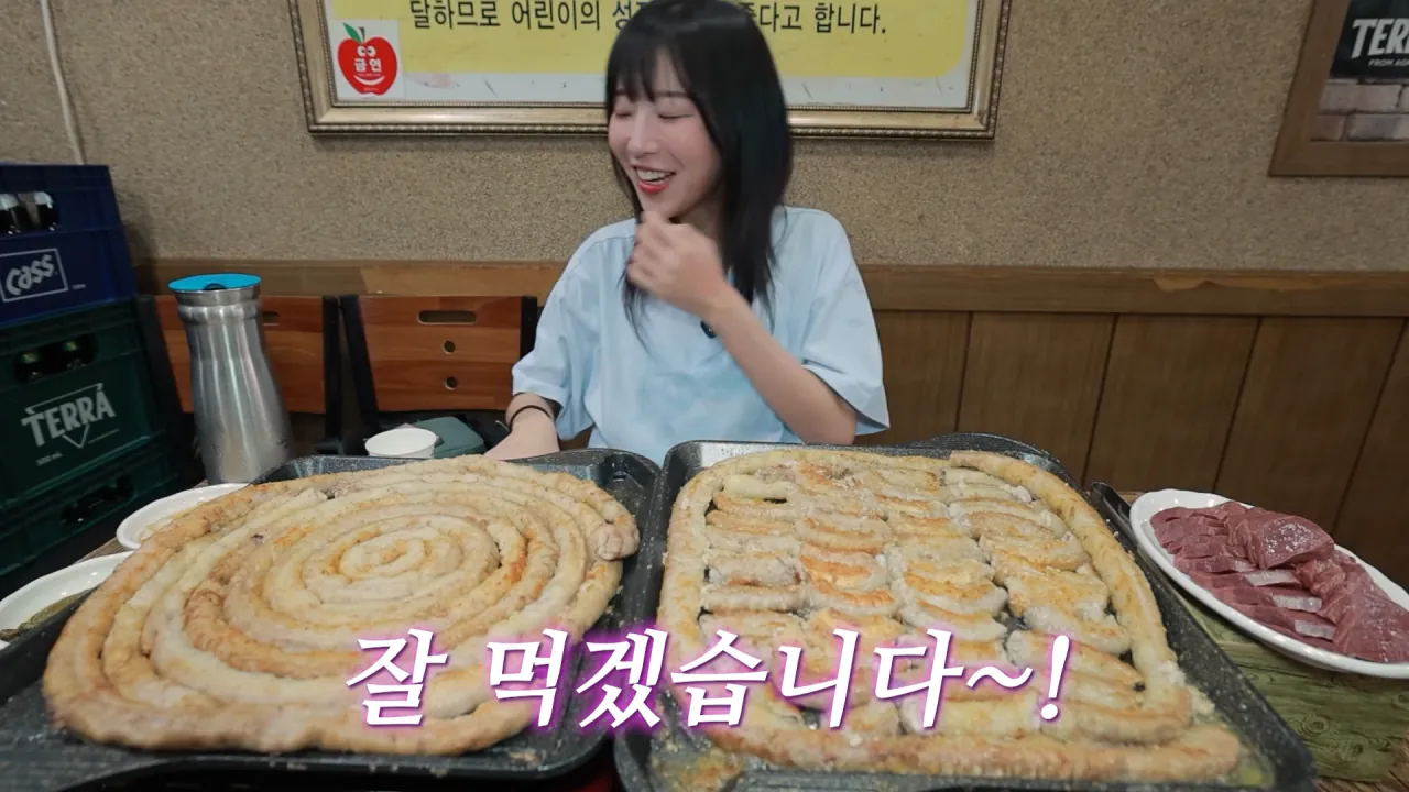 똑같이 먹는 옆손님 만나 곱창 17M 대결한 쯔양 근황 ㄷㄷㄷ (6)