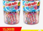 후르츠텔라 요구르트향 590g 2통