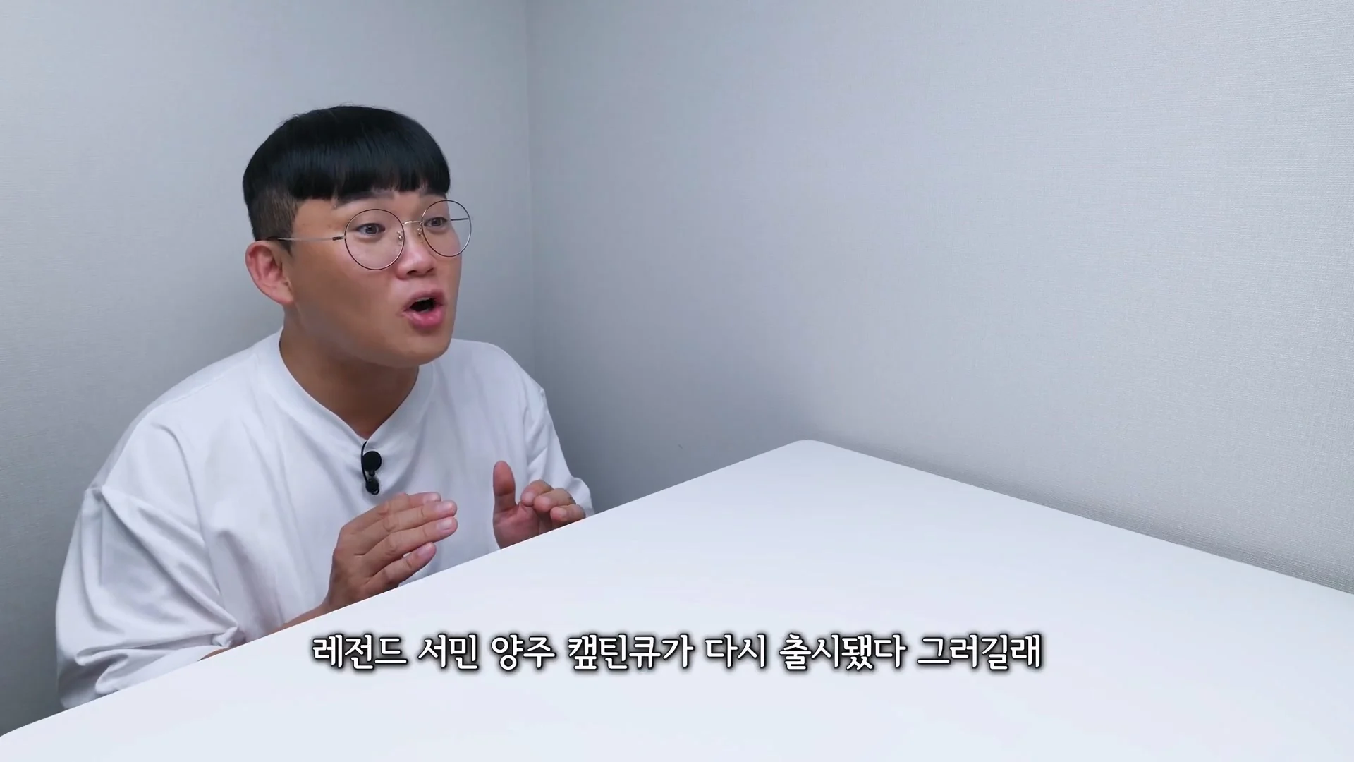 11년만에 리메이크 했는데 초심잃은 제품... (3)