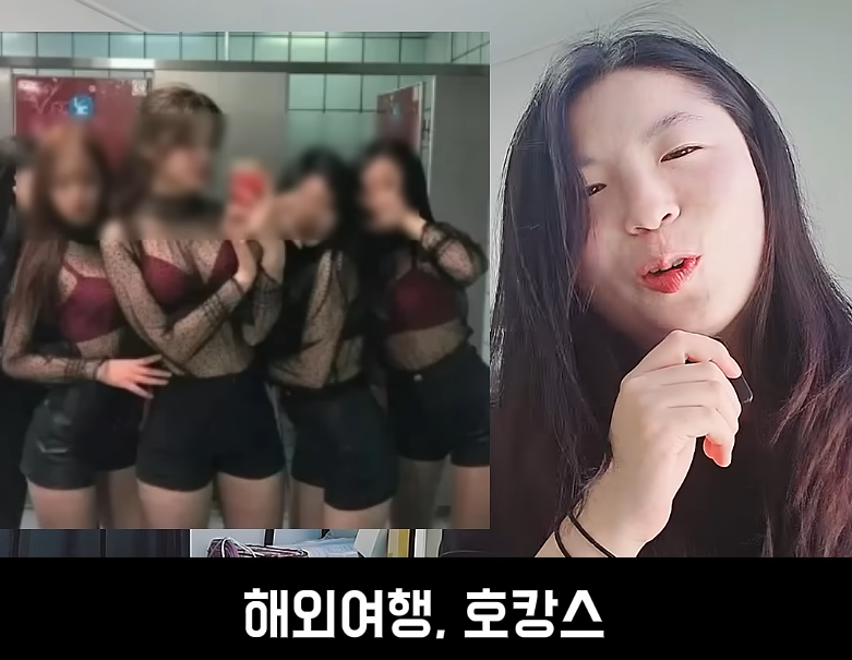 결정사도 거른다는 필라테스 강사 (28)