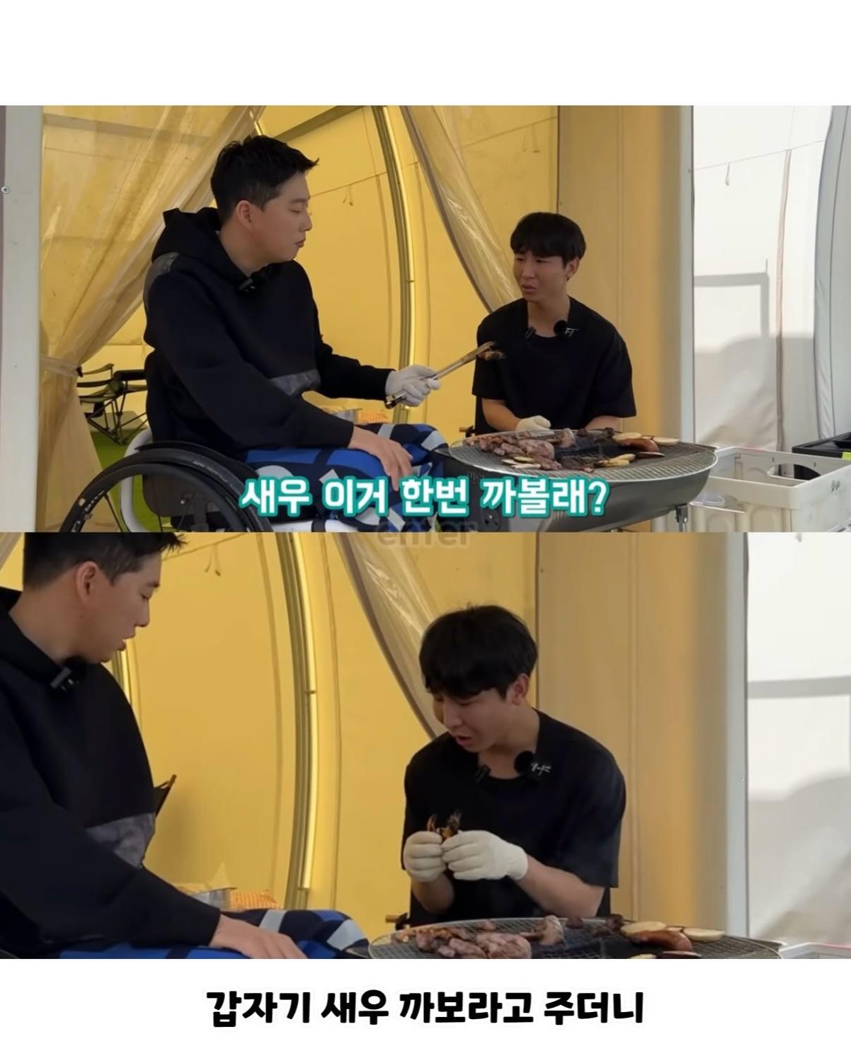박위, 시각장애인 조롱성 발언까지 재조명 (2)