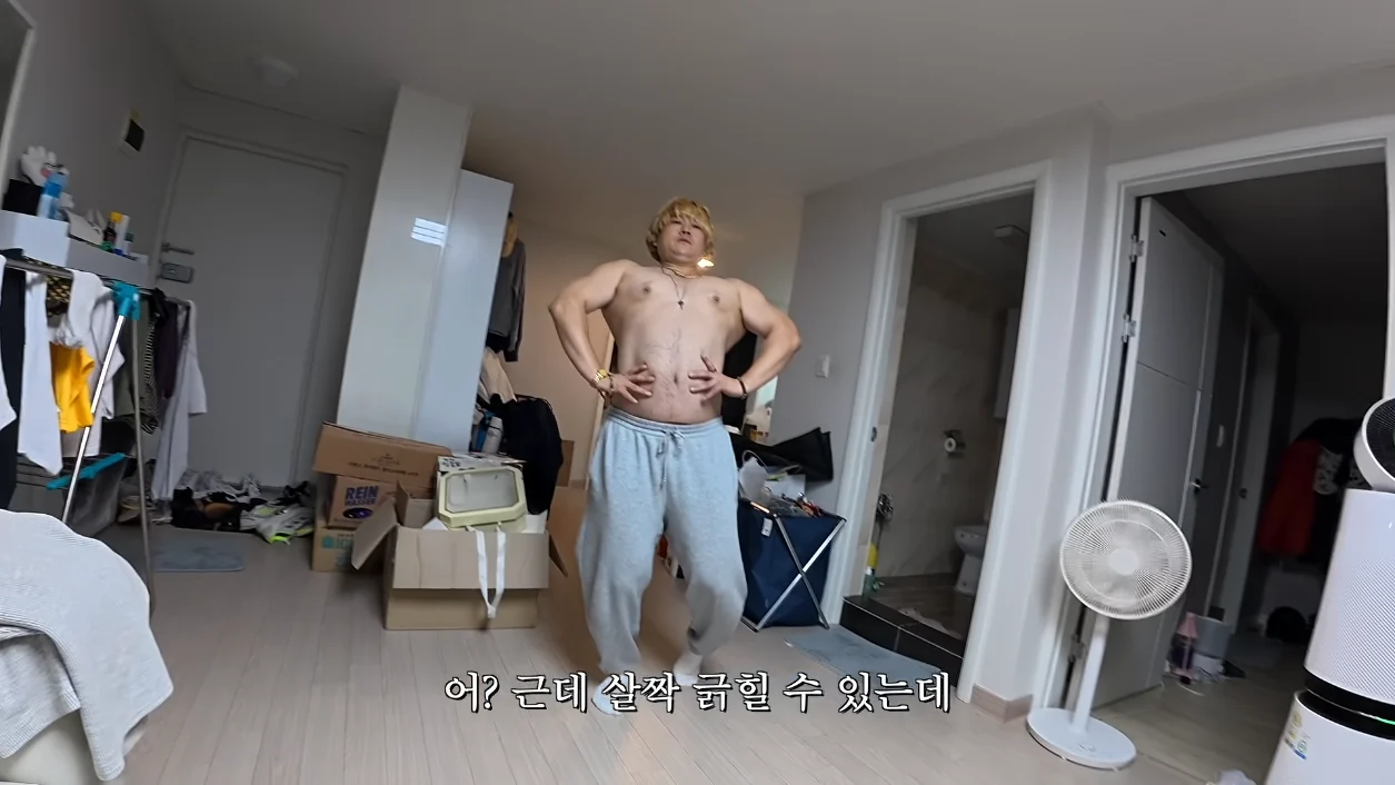 현재 연예계 테토력 1위 (5)