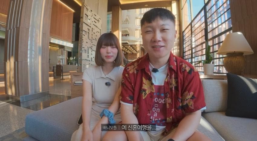 대충격. 혼자신혼여행온 빠니보틀? 일본여자 닮은 여자친구 대공개 (10)