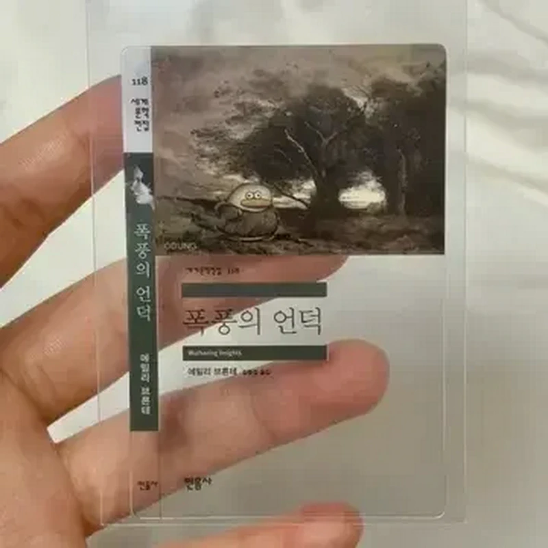 현재 품절대란 대박터진 편의점 빵 (3)