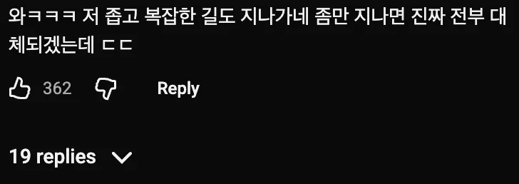 🤖  AI·로봇이 배달노동자도 대체하기 시작...로봇주문 240% 폭증했다 📈 (3)