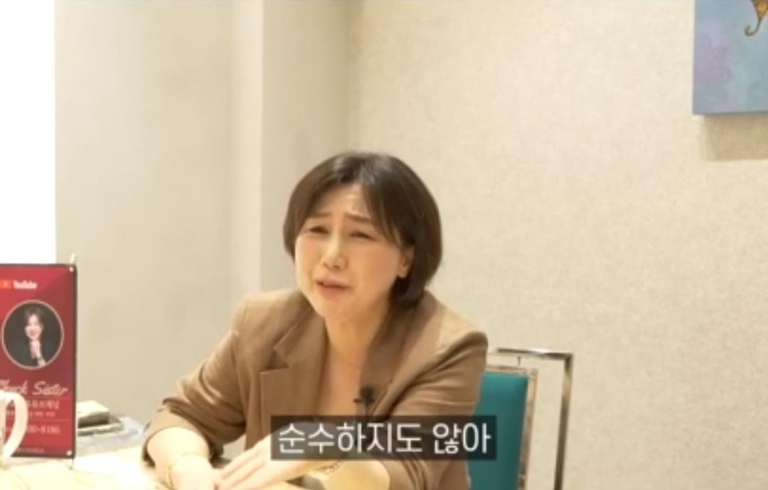 국제 결혼으로 눈을 돌리는 남자들이 많아지는 이유? (5)