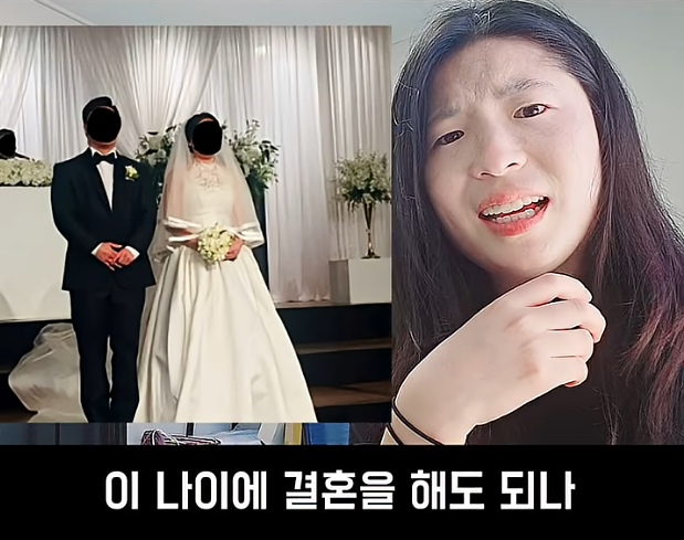 37살 왁싱녀의 인생역전 스토리 (18)