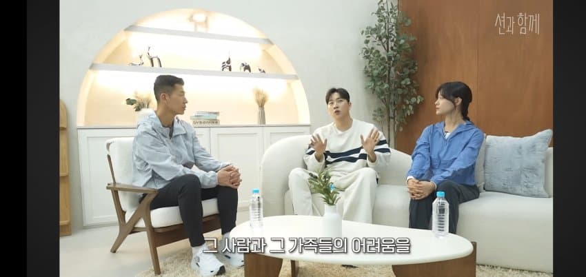 박위가 말하는.. 다쳐서 좋은 이유 . (10)