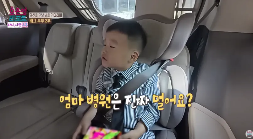 배그부부 근황 (30)