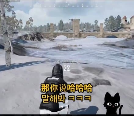 중국 공안이 쓰는폰은??? 국제결혼도 못하는 슬픈현실 ㅜㅜㅜㄷ (8)