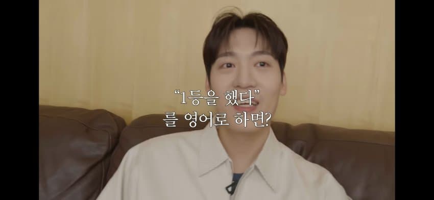 싱글벙글 미국에서의 전교1등