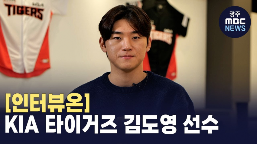 싱글벙글 지금 야구 ㅈ박는이유 (4)