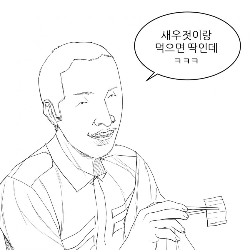 군대 썰만화 - 씨몽키 (17)