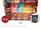 차오차이 짜장&마파두부/ 티아시아 커리 4+4 골라담기 + 짜장 1개 증정