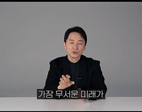 암 치료제가 나오면 재앙이 될 수 있는 이유? (27)