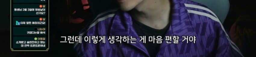 여자가 연애경험이 많아야 좋은이유 jpg (4)
