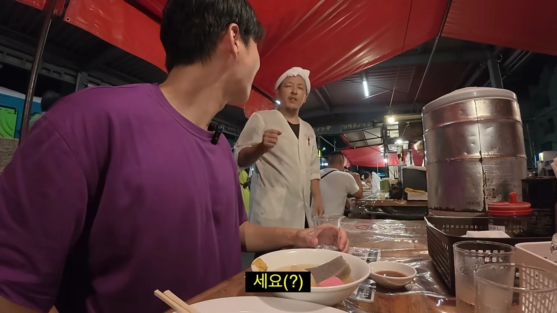 싱글벙글 한남 일남 공감 모먼트.. (9)