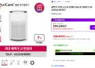 lg퓨리캐어 360 공기청정기