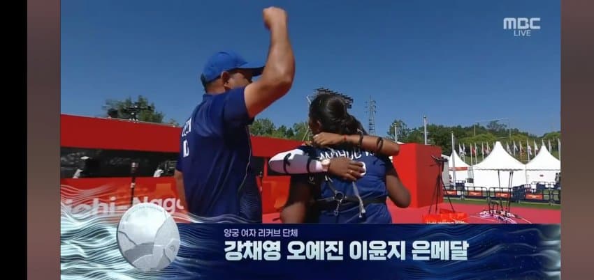 30년만에 망했다는.. 한국 양궁 상황 . (6)