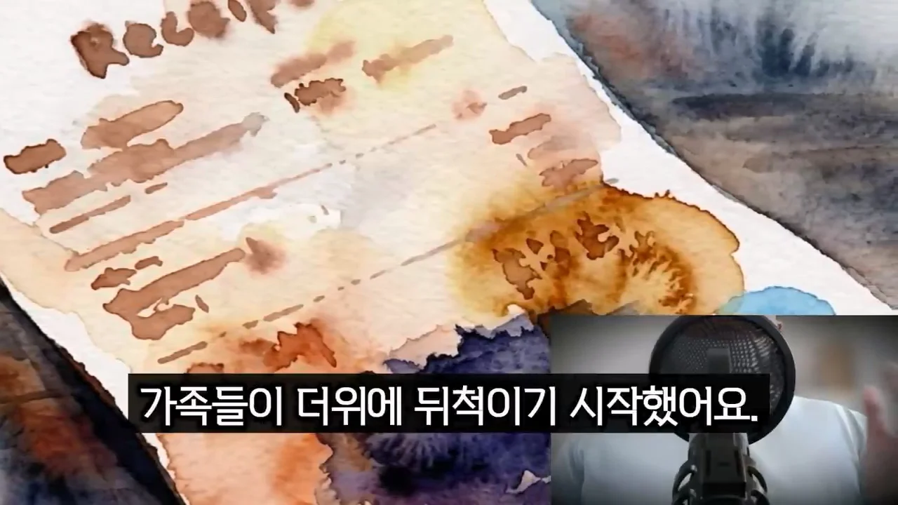 캠핑카 시장이 무너진 진짜 이유, 되팔지도 못하는 구조.mp4_20260824_095800.644.jpg