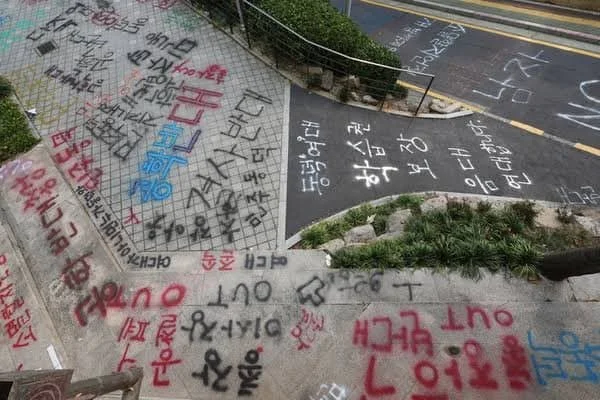 프랑스 시위대도 지키는 룰. (2)