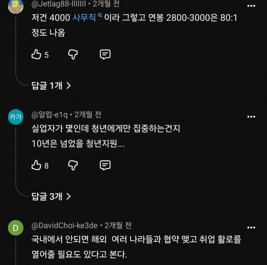 1ebec223e0dc2bae61abe9e74683726d3dd6a1cbef7589a393a2613df9b5bd2ec7c470cb3ea7e8762a0839b4e4e7b8e4ba41