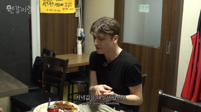 줄리엔강 유튜브에 나온 한녀 근황 ㅋㅋㅋ (17)