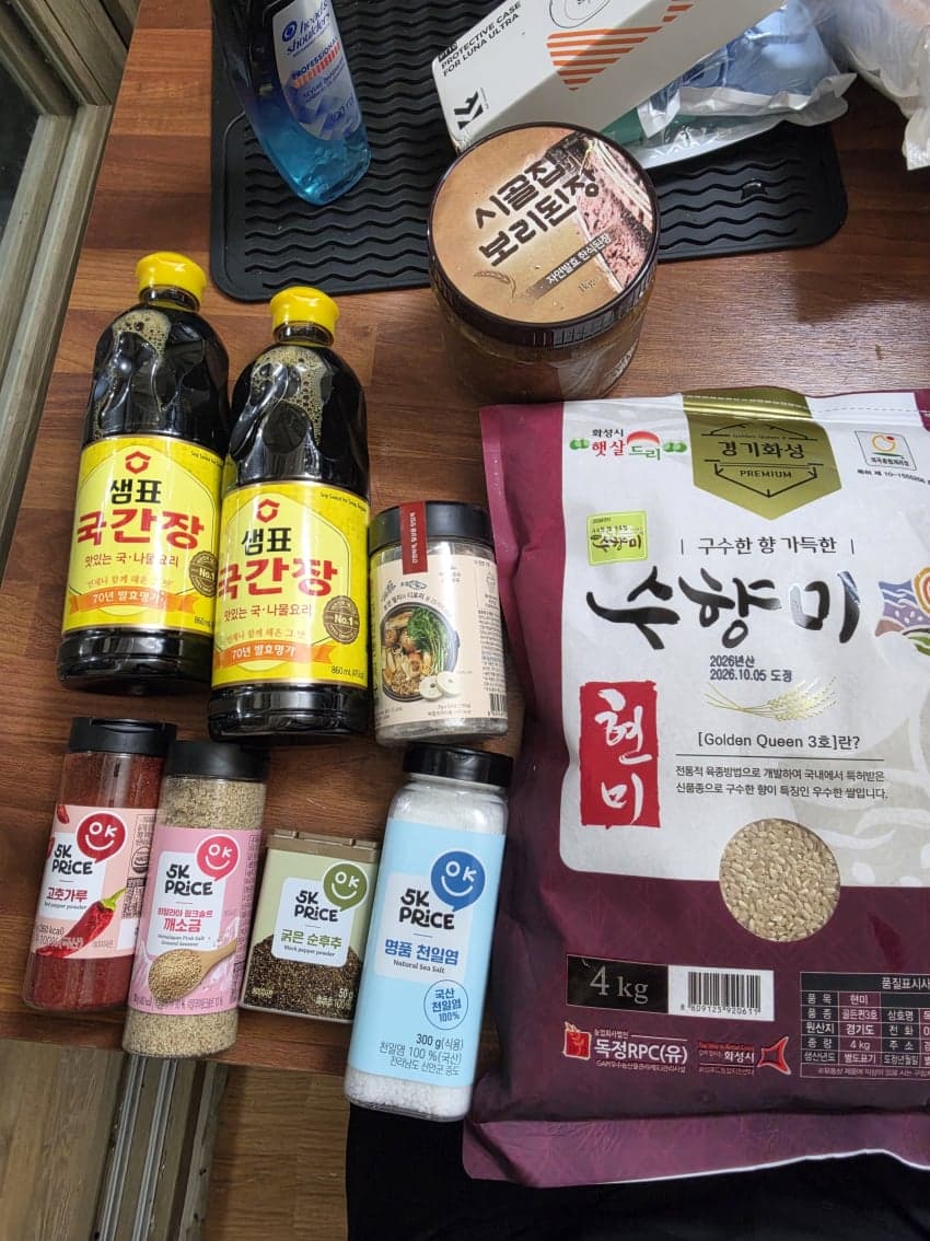 이게 다 식단을 위한거라면 믿겟습니까