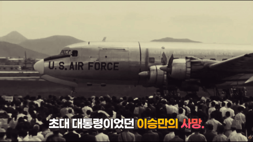 한국을 사랑했던 미군의 장군..밴 플리트