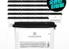 습기제거제 525ml 24개