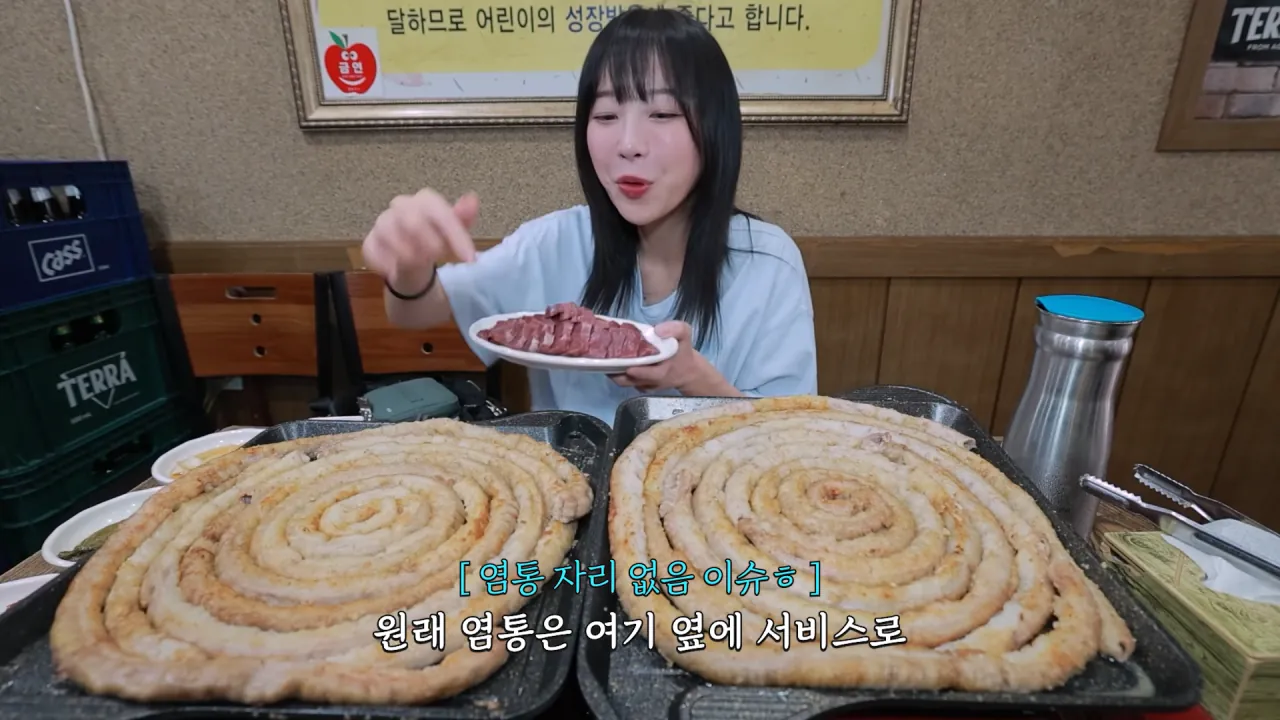 똑같이 먹는 옆손님 만나 곱창 17M 대결한 쯔양 근황 ㄷㄷㄷ (5)