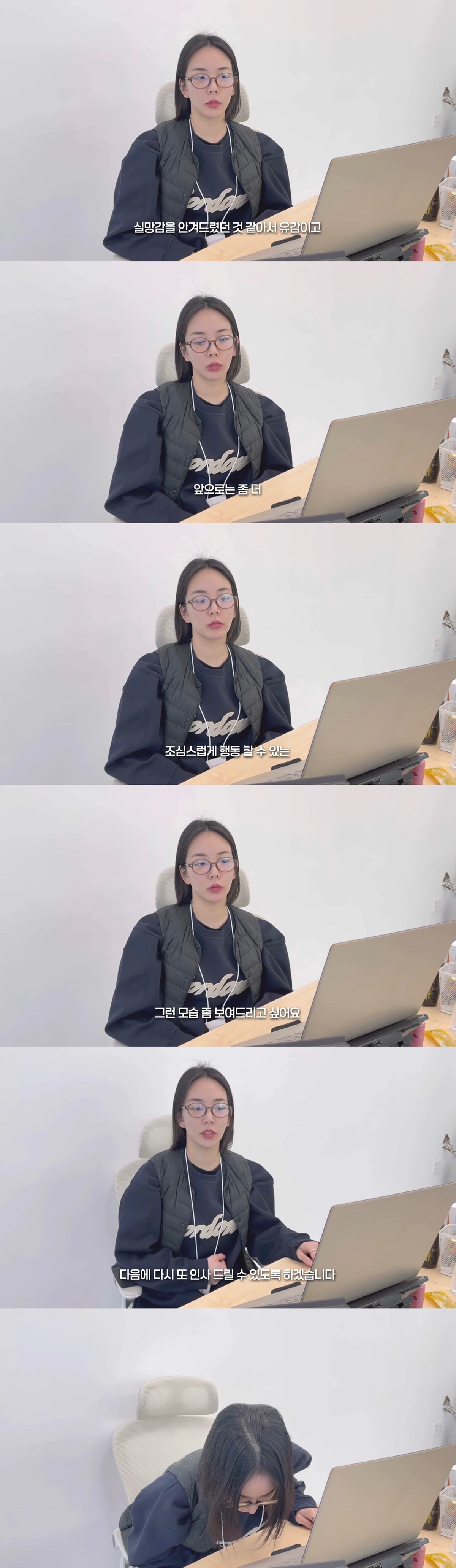 CMbEwt