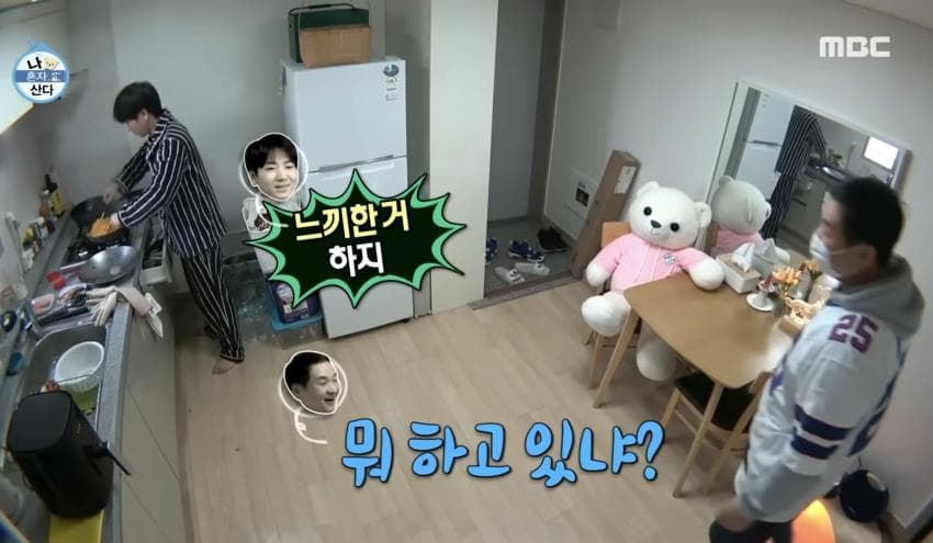 구성환-이주승에게서 느껴지는 동네 찐친 포인트 (7)