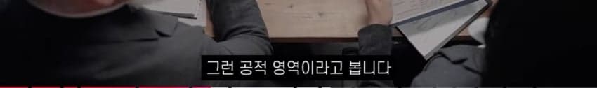 싱글벙글...롤 프로게이머의 유튜버 고소와 변호사 의견.. (8)
