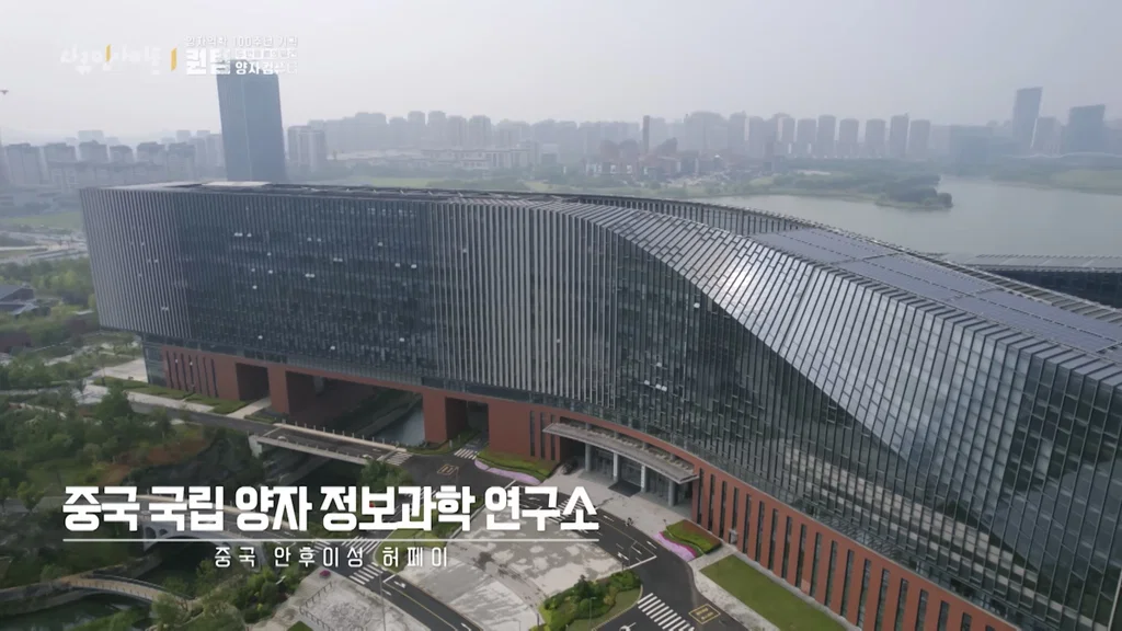 공상과학 SF 영화에서 보던 장면들 현실판같아서 좀 무서운 중국 근황.... (13)