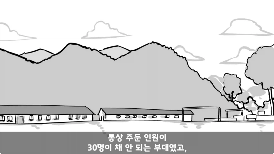 스압,공포) 군대괴담