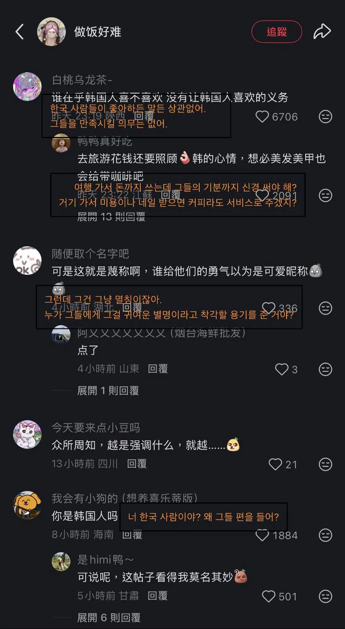 qZHxoj