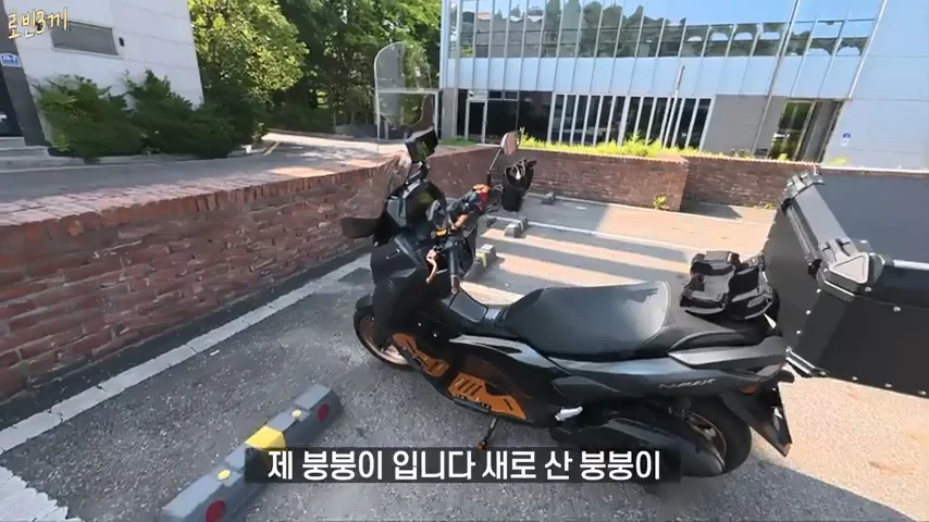 500만원만 가지고 오토바이 여행 하겠다고 한 여행 유튜버 결말 (6)
