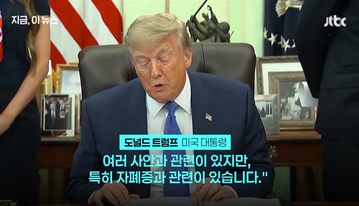 최근들어 백신 반대론자가 늘어나고있는 이유 (7)