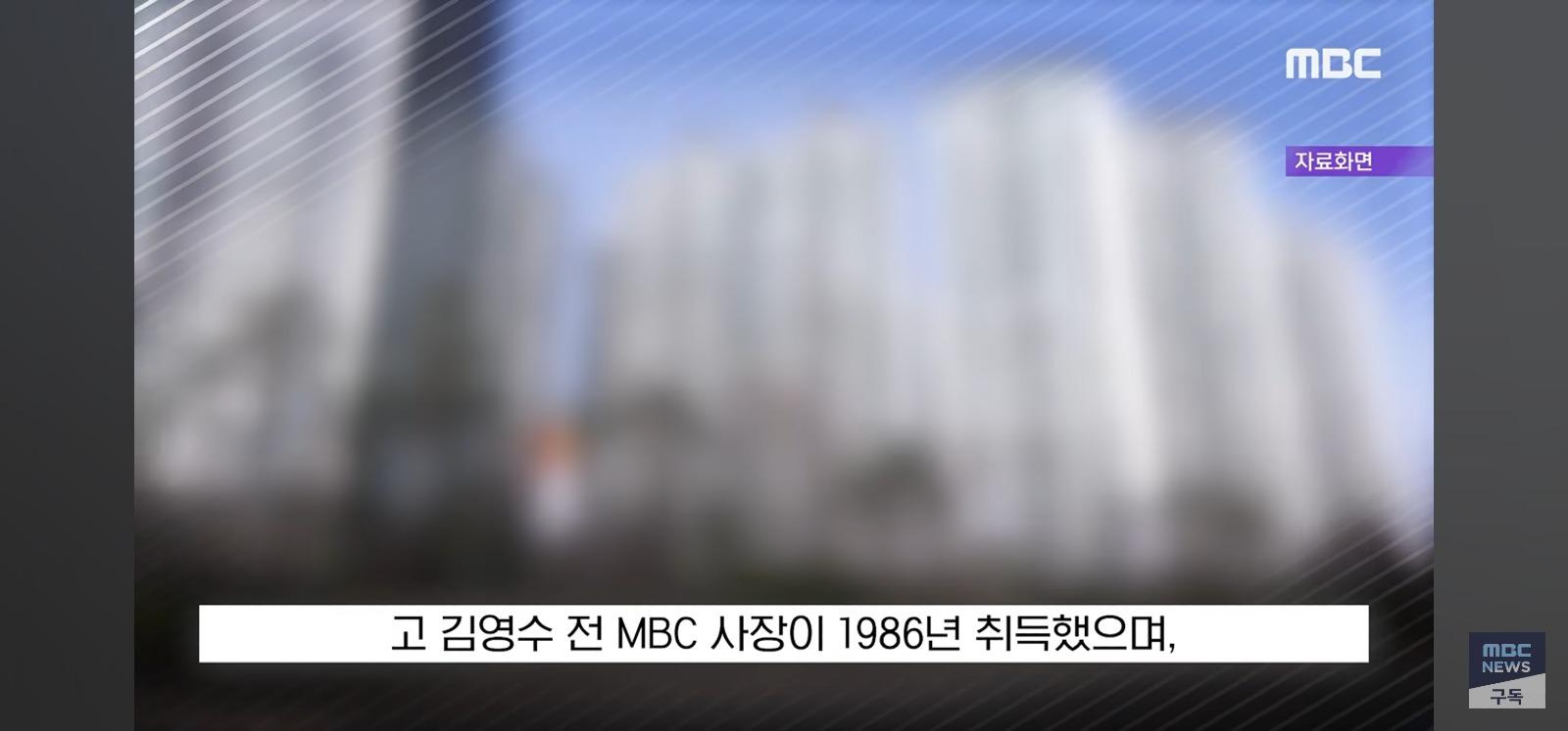 경매들어간 압구정 아파트 (9)