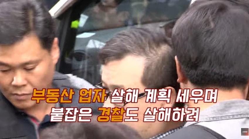 정신이상자가 총을 만든다면 (26)