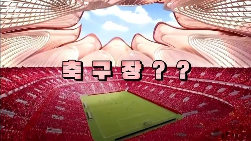 광저우 에버그란데의 물거품이 된 꿈 (2)
