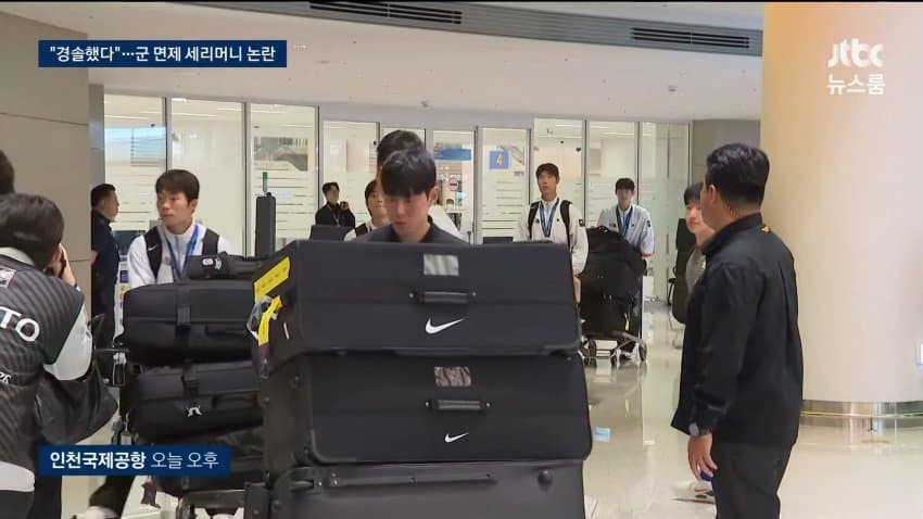 면제가 '상'이면 입대는 '벌'인가.."특례 재고해야" (15)