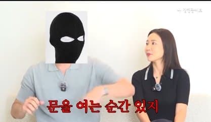 한문철도 화들짝. 하얀전차 김영광을 도로 위에서 피해야 하는 이유, (24)